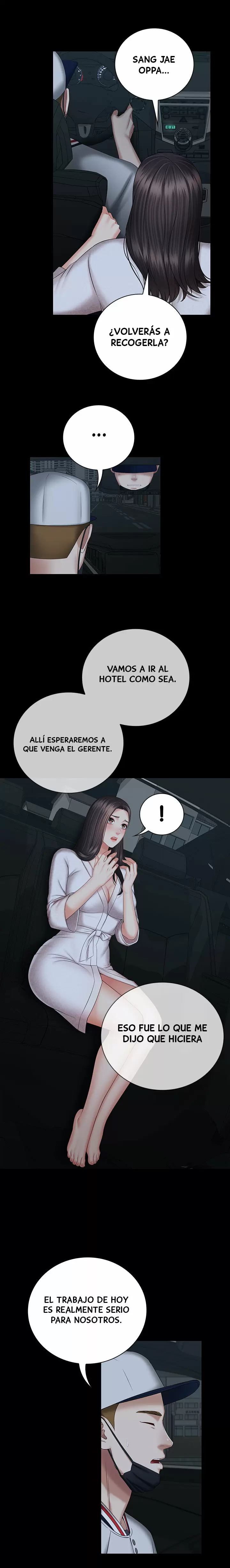 SISTER´S DUTY Capítulo 38 - Page 20