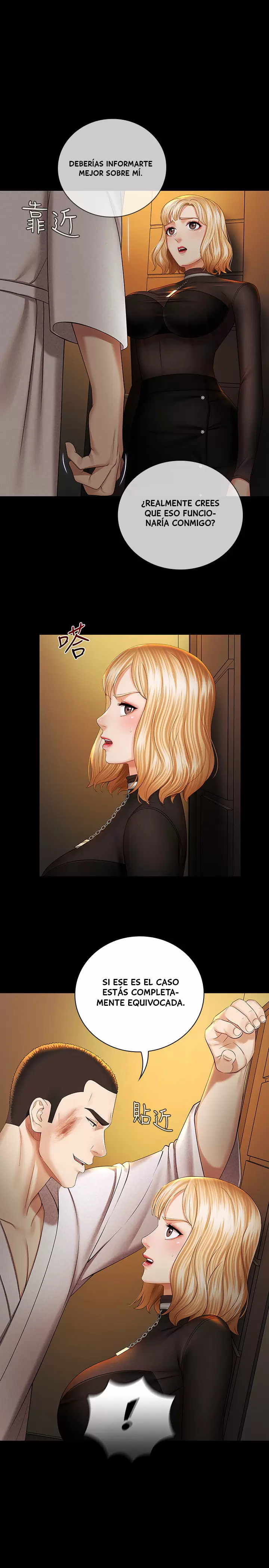 SISTER´S DUTY Capítulo 38 - Page 9