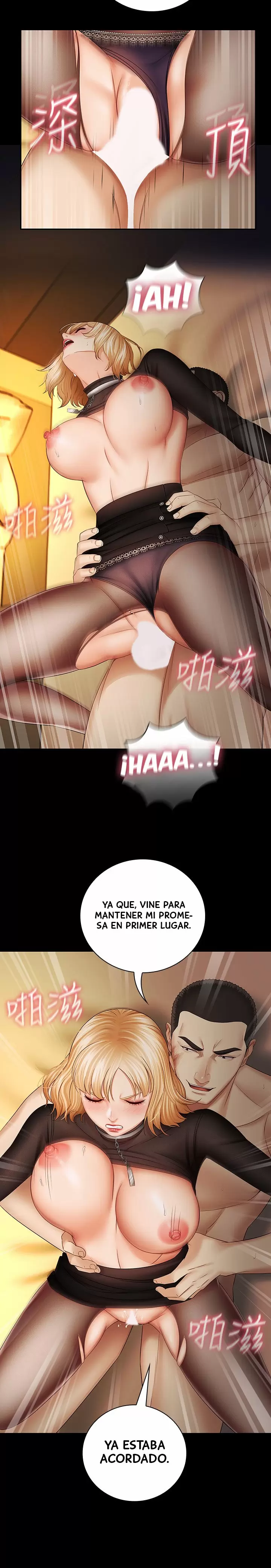 SISTER´S DUTY Capítulo 39 - Page 21