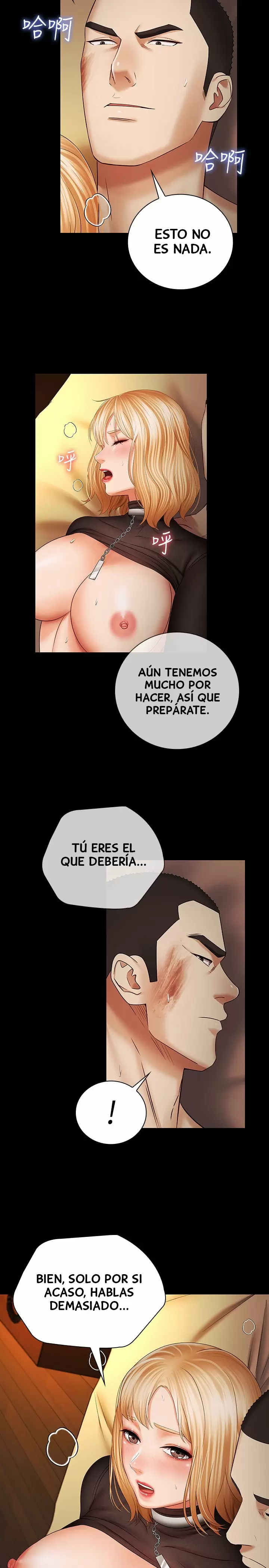 SISTER´S DUTY Capítulo 39 - Page 31
