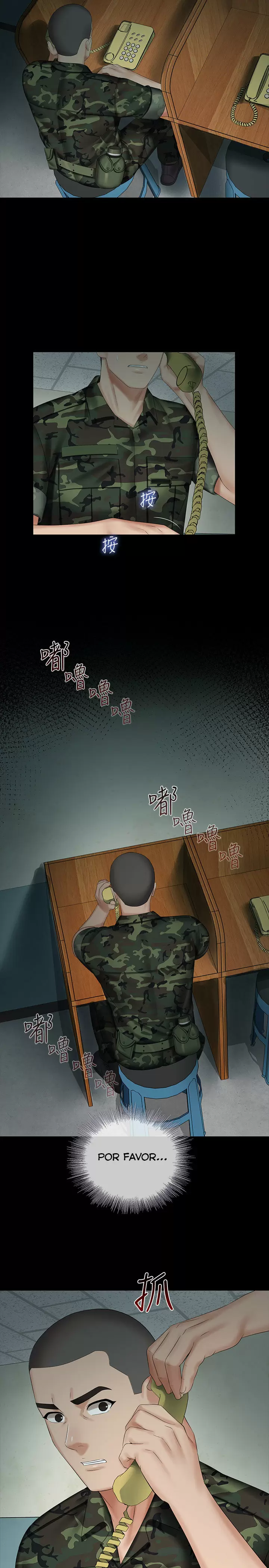 SISTER´S DUTY Capítulo 40 - Page 28