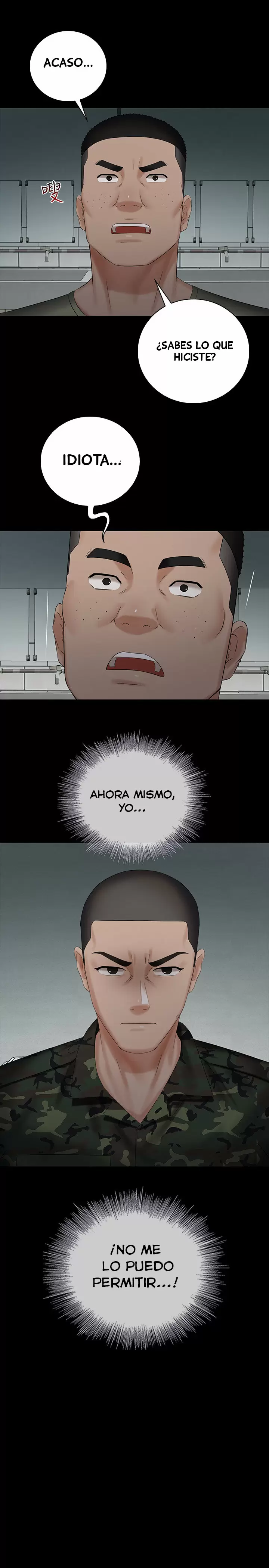 SISTER´S DUTY Capítulo 40 - Page 31