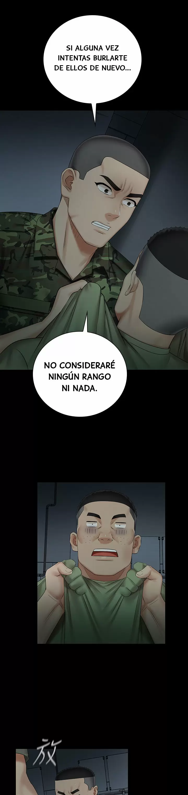 SISTER´S DUTY Capítulo 41 - Page 14