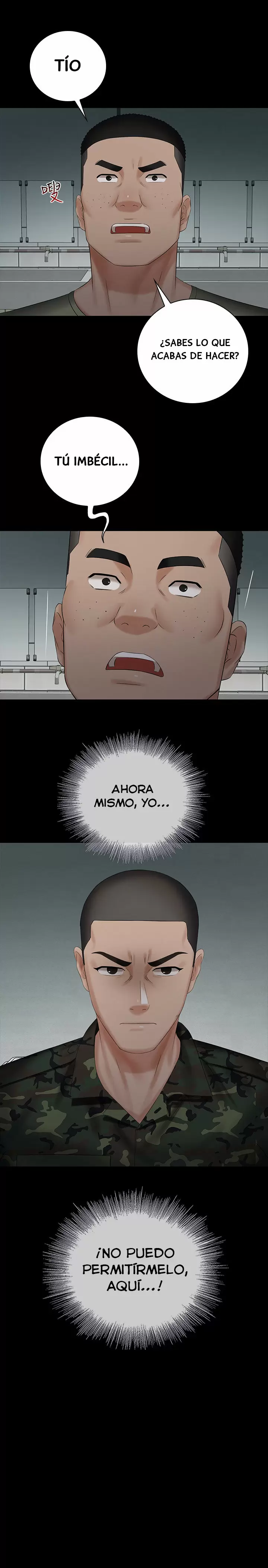 SISTER´S DUTY Capítulo 41 - Page 3