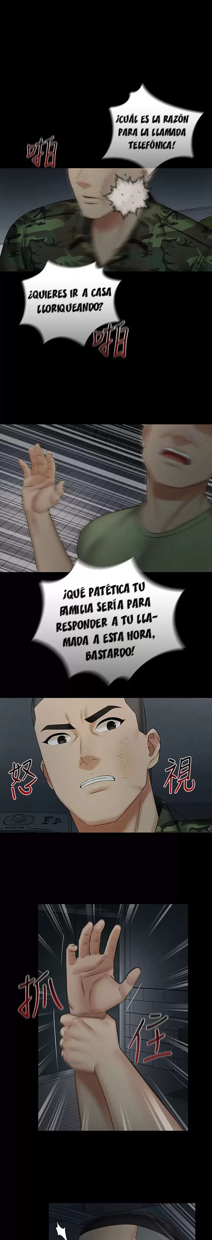 SISTER´S DUTY Capítulo 41 - Page 8