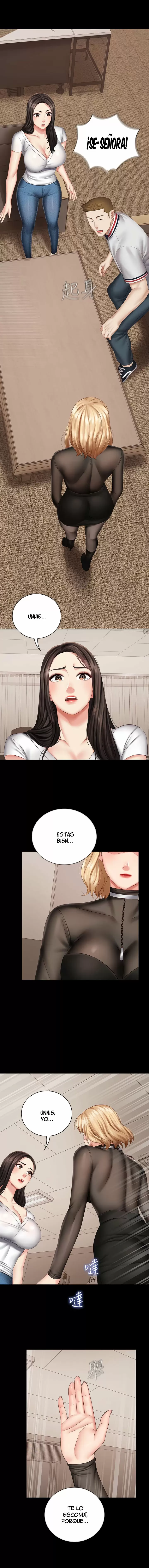 SISTER´S DUTY Capítulo 42 - Page 15