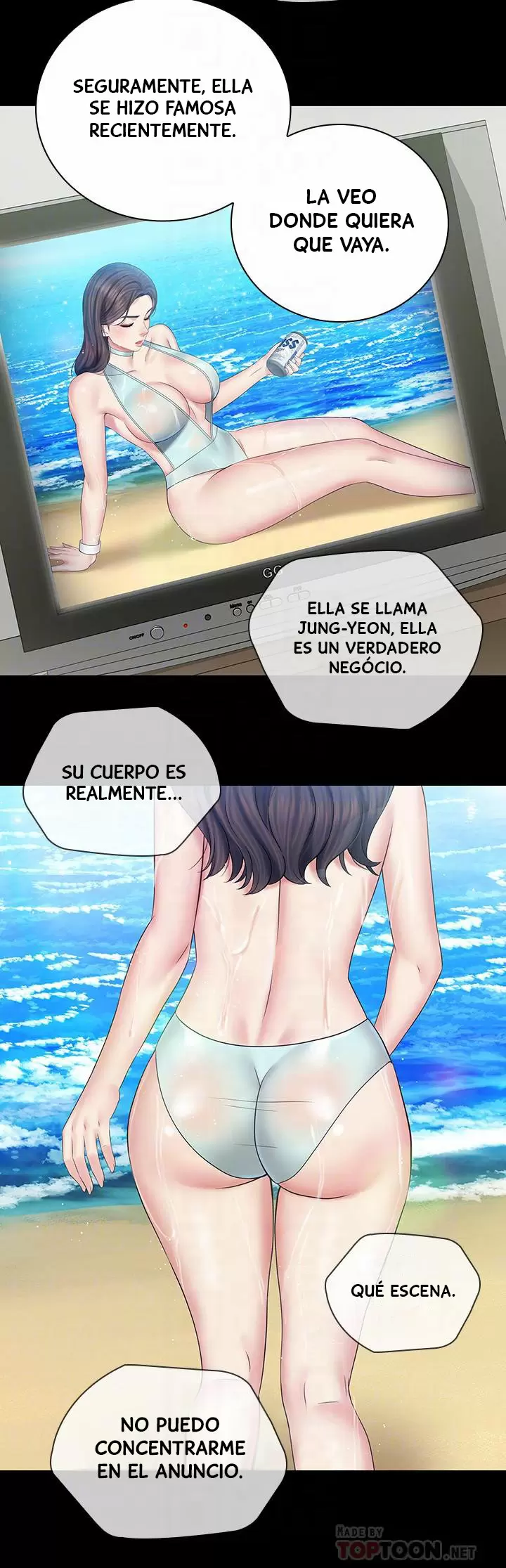 SISTER´S DUTY Capítulo 43 - Page 15