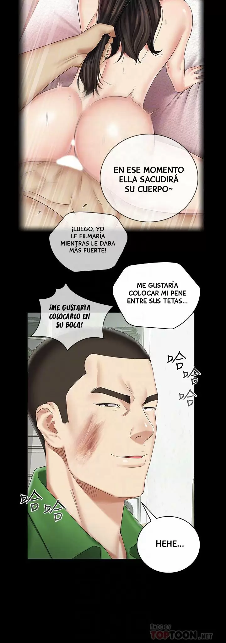 SISTER´S DUTY Capítulo 43 - Page 17