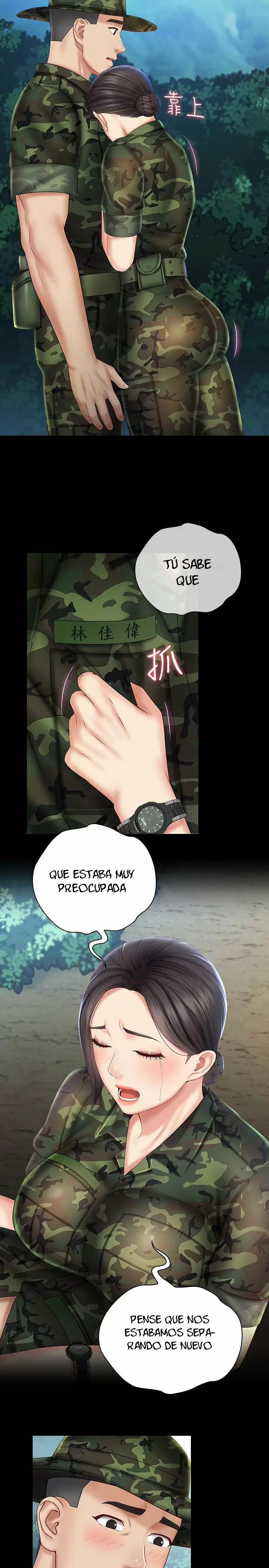 SISTER´S DUTY Capítulo 44 - Page 28