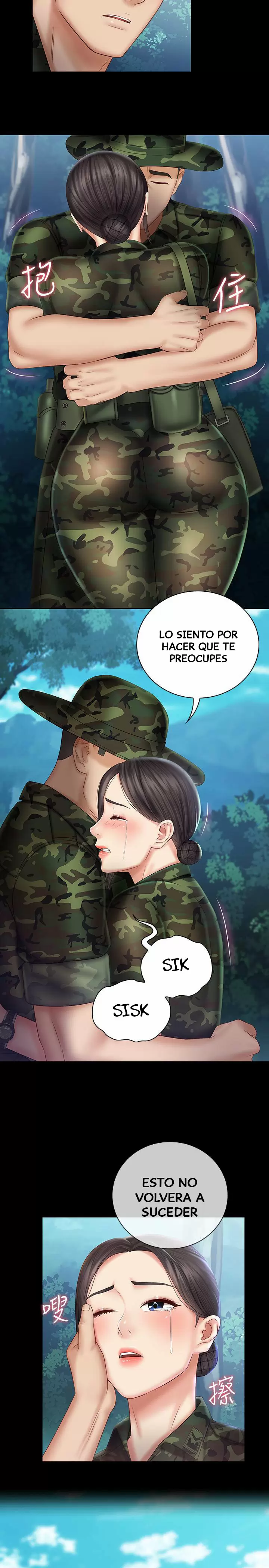 SISTER´S DUTY Capítulo 44 - Page 29
