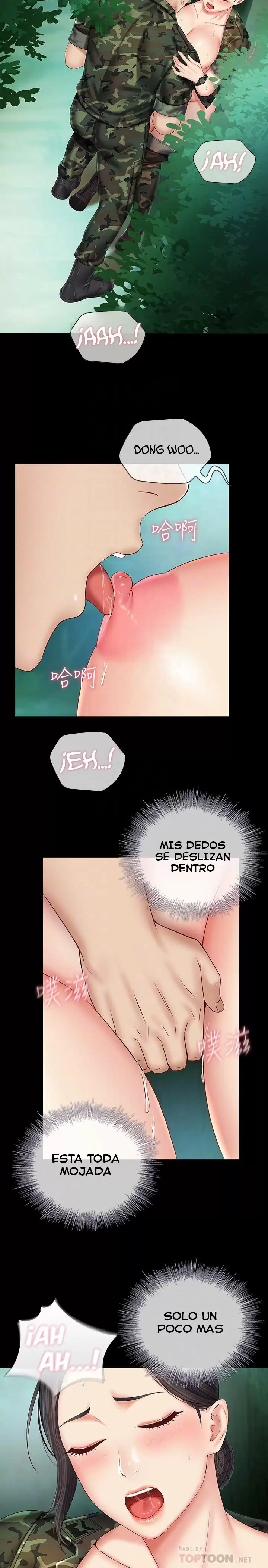 SISTER´S DUTY Capítulo 45 - Page 11