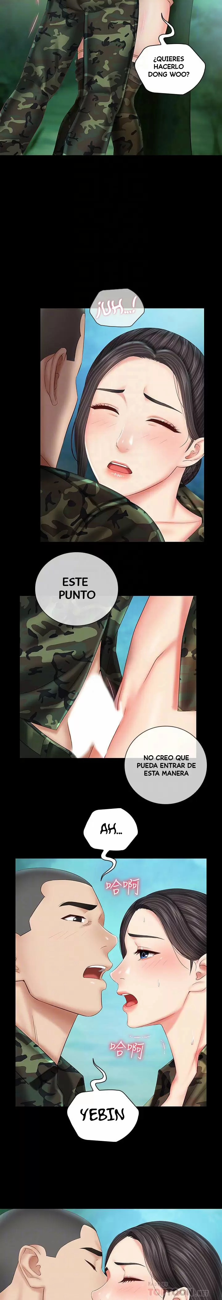 SISTER´S DUTY Capítulo 45 - Page 15