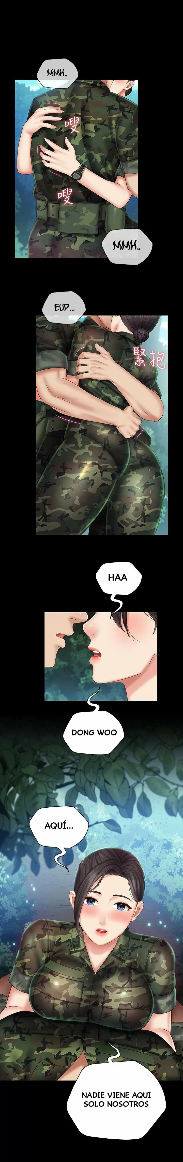 SISTER´S DUTY Capítulo 45 - Page 2