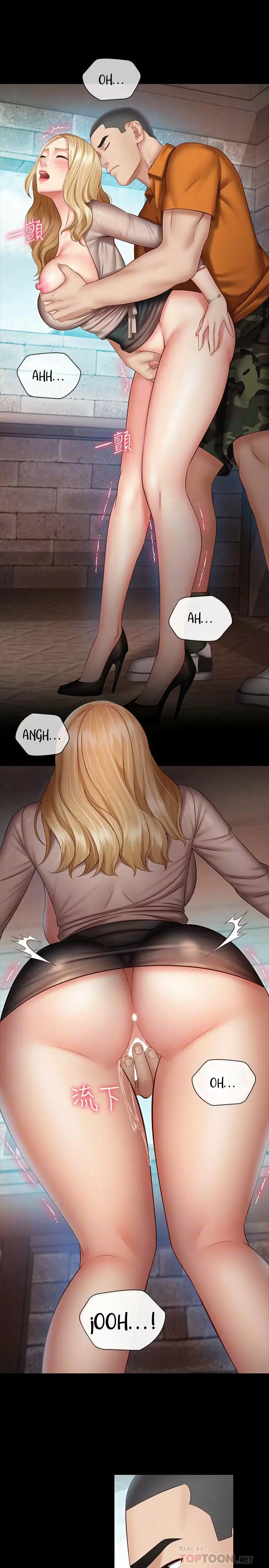 SISTER´S DUTY Capítulo 51 - Page 7
