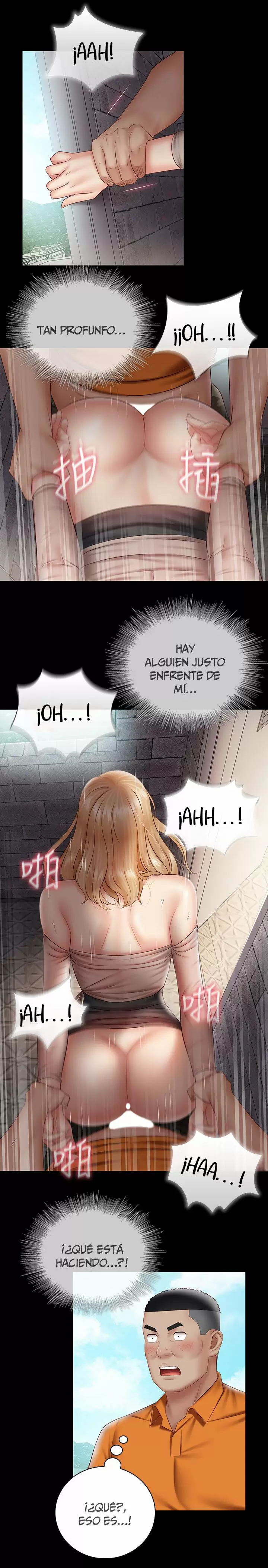 SISTER´S DUTY Capítulo 52 - Page 17