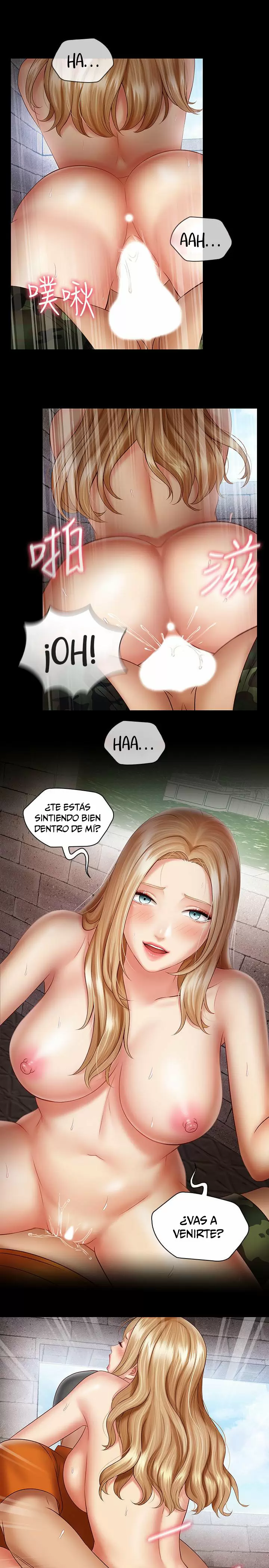 SISTER´S DUTY Capítulo 53 - Page 15