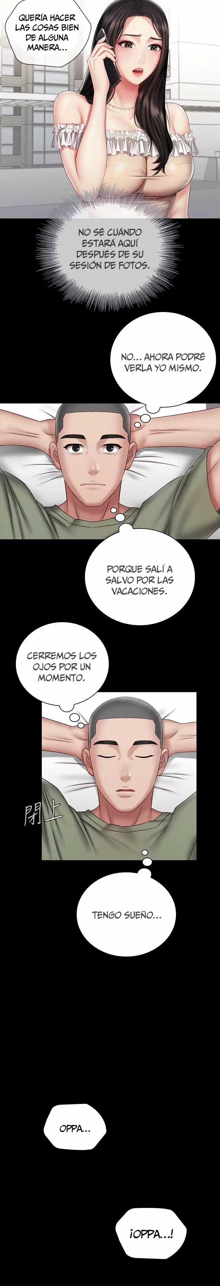 SISTER´S DUTY Capítulo 54 - Page 24