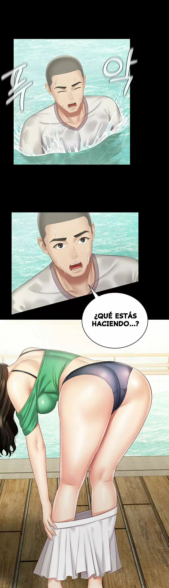 SISTER´S DUTY Capítulo 57 - Page 41