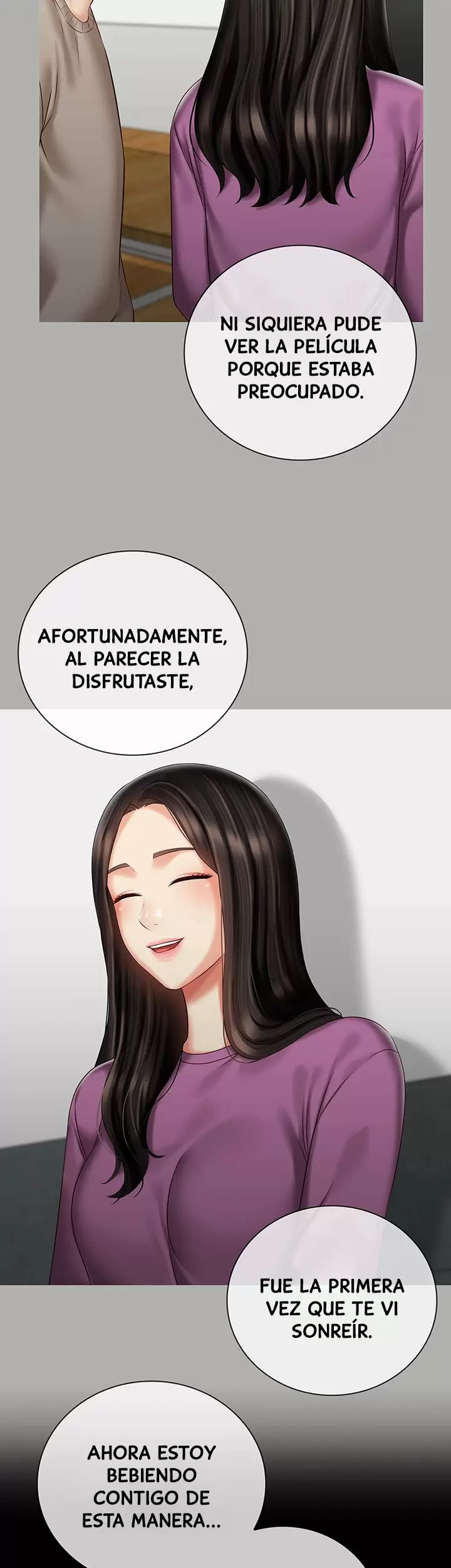 SISTER´S DUTY Capítulo 58 - Page 15
