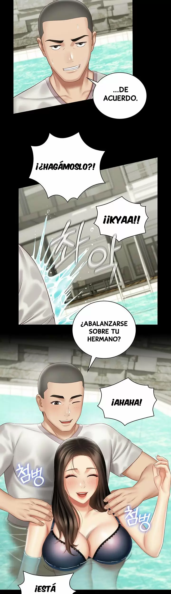 SISTER´S DUTY Capítulo 58 - Page 3