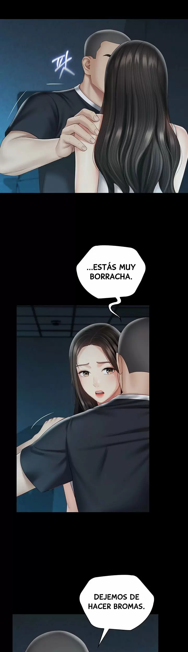 SISTER´S DUTY Capítulo 58 - Page 34