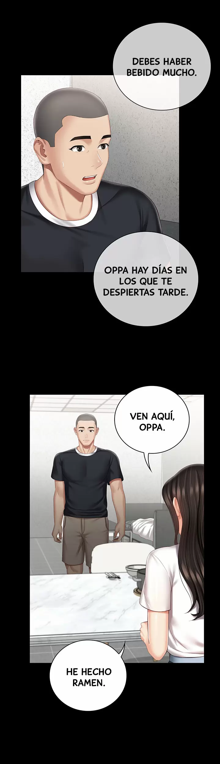 SISTER´S DUTY Capítulo 62 - Page 13
