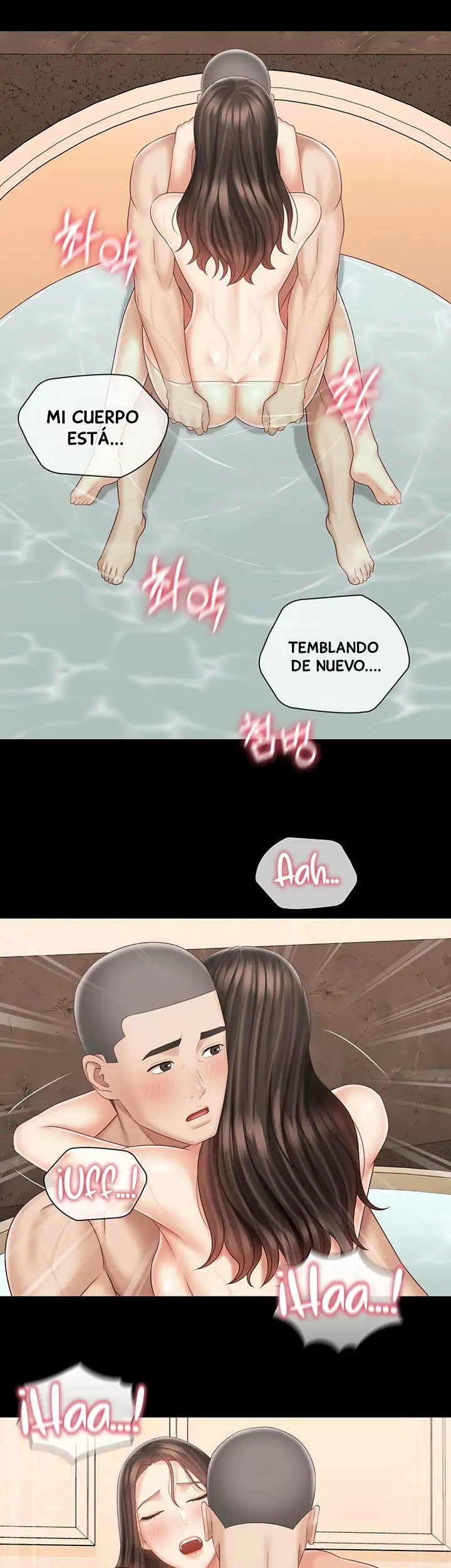 SISTER´S DUTY Capítulo 71 - Page 16