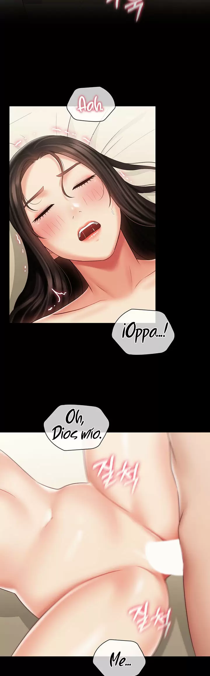 SISTER´S DUTY Capítulo 72 - Page 6
