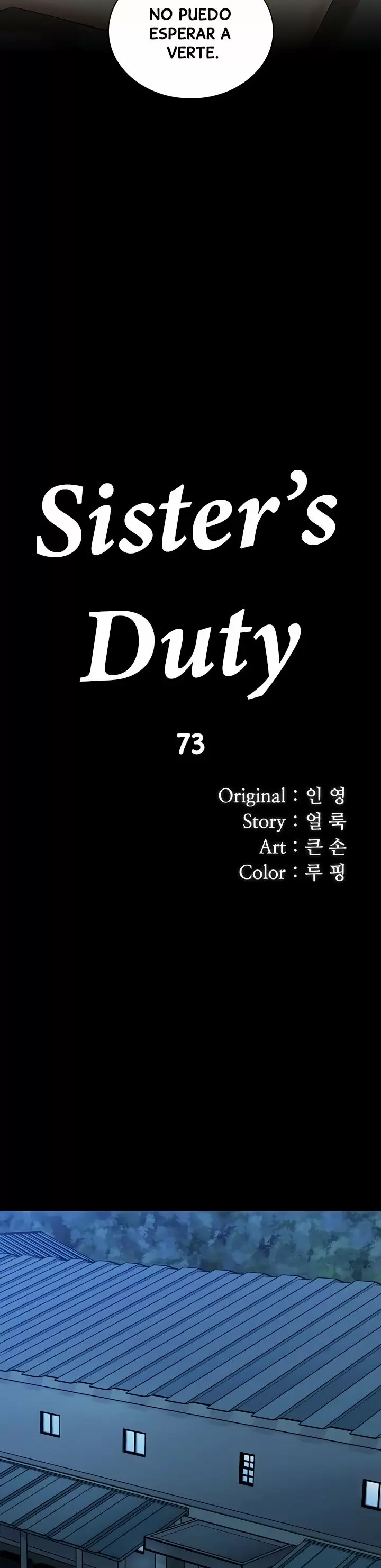 SISTER´S DUTY Capítulo 74 - Page 5