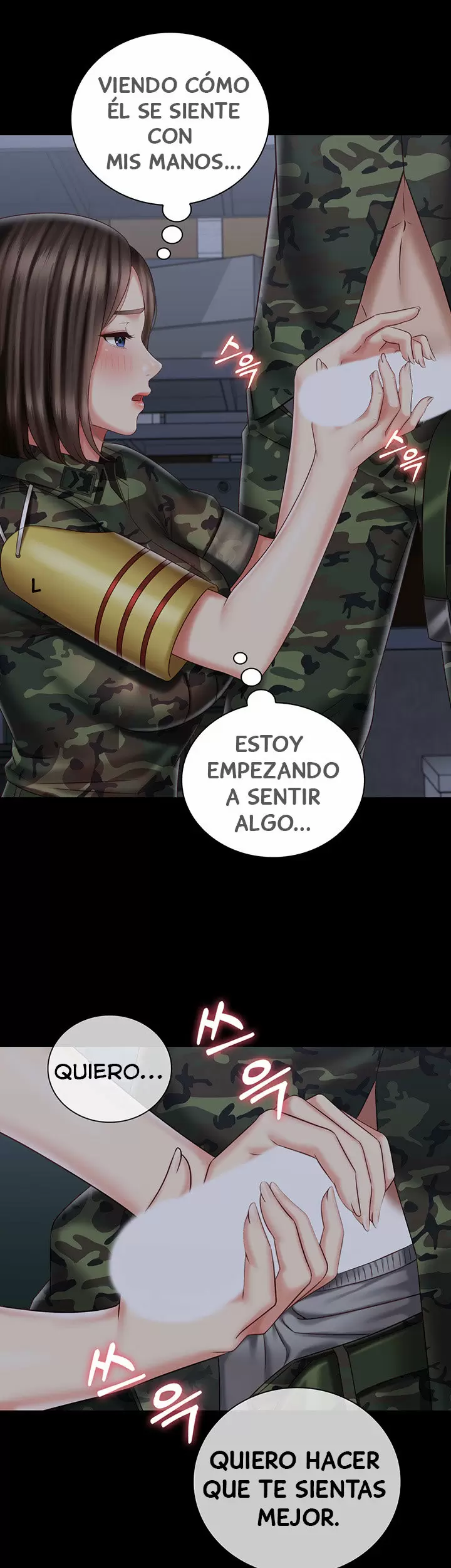 SISTER´S DUTY Capítulo 75 - Page 20