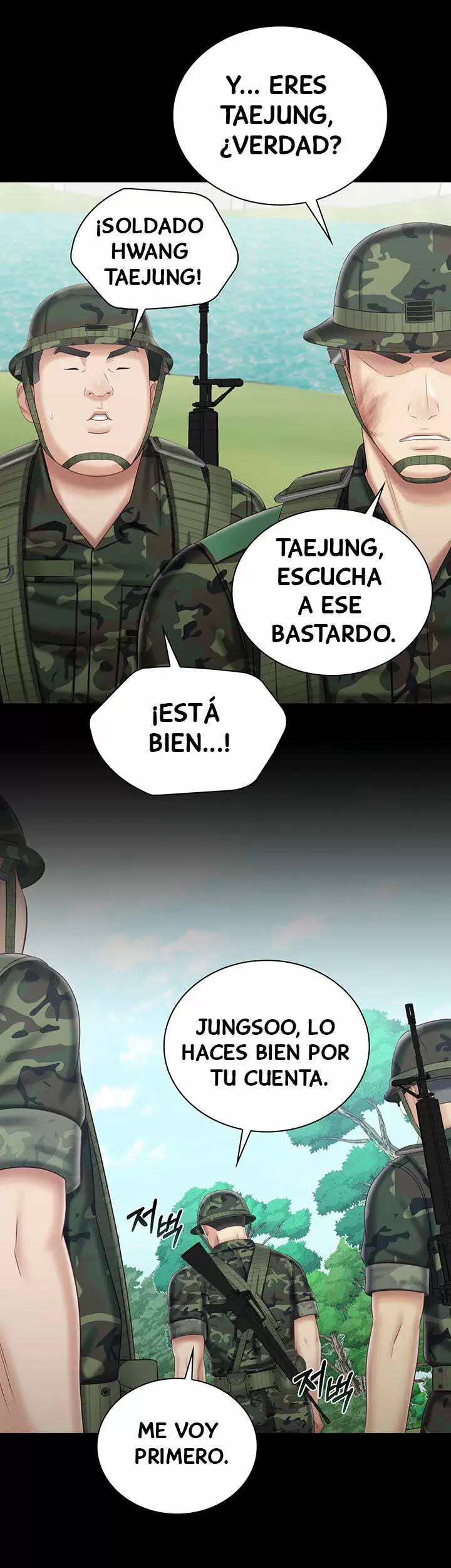SISTER´S DUTY Capítulo 78 - Page 25