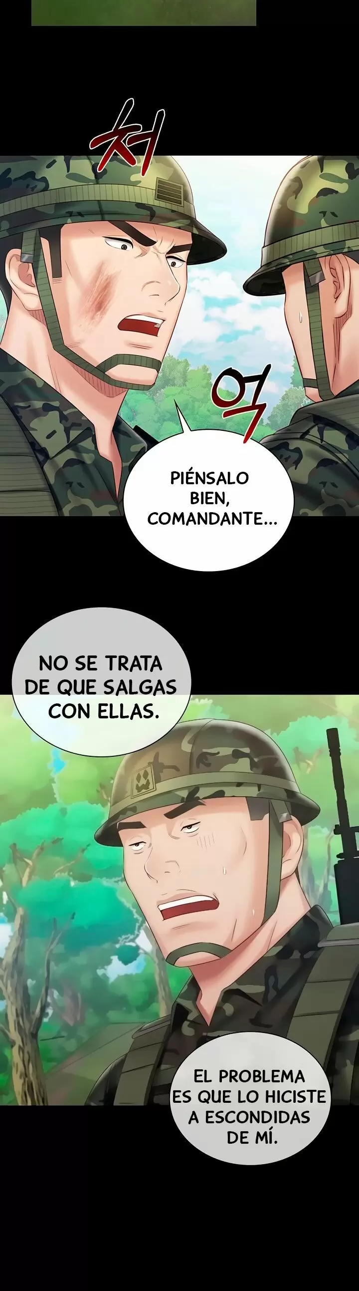 SISTER´S DUTY Capítulo 79 - Page 12