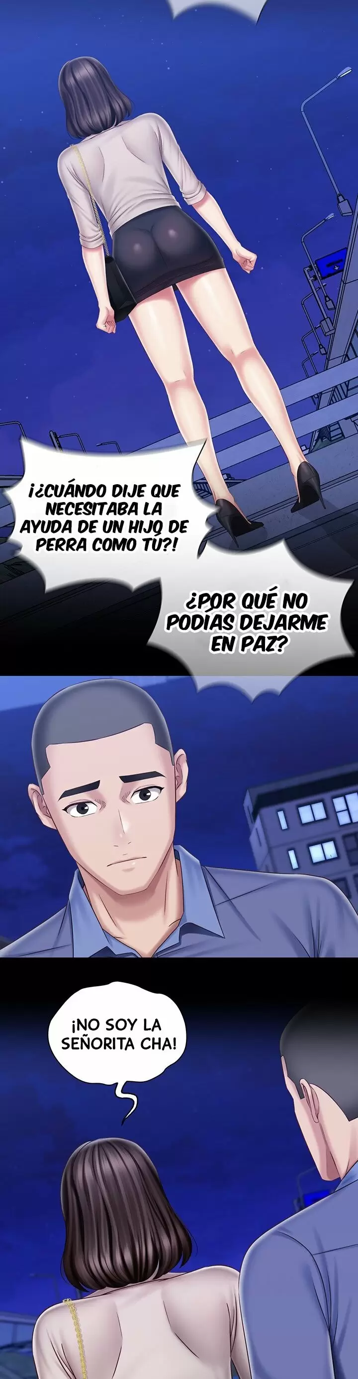 SISTER´S DUTY Capítulo 81 - Page 29