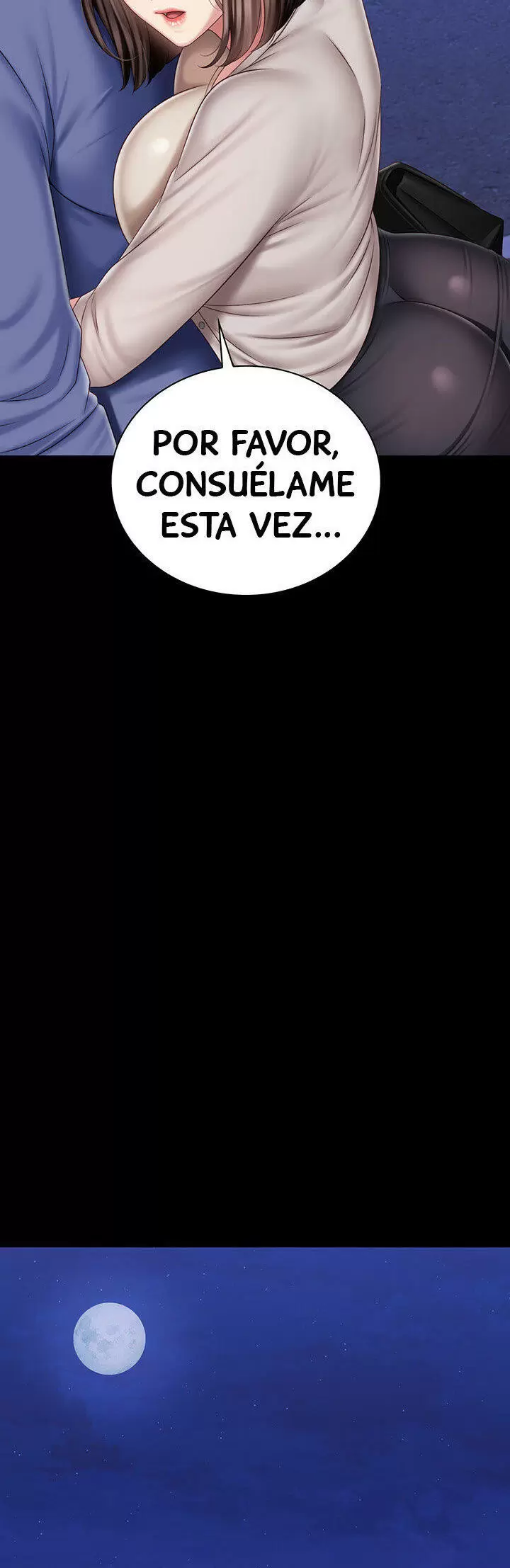 SISTER´S DUTY Capítulo 82 - Page 3