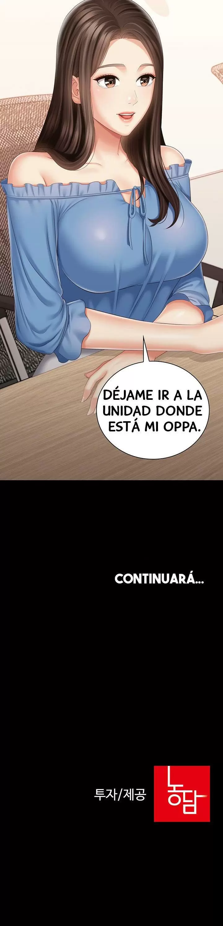 SISTER´S DUTY Capítulo 83 - Page 46