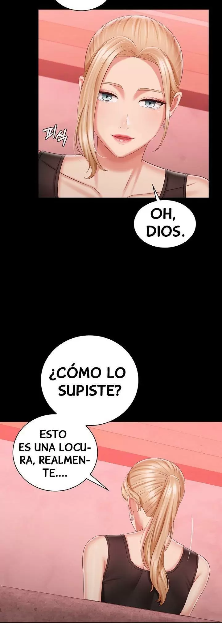 SISTER´S DUTY Capítulo 85 - Page 17
