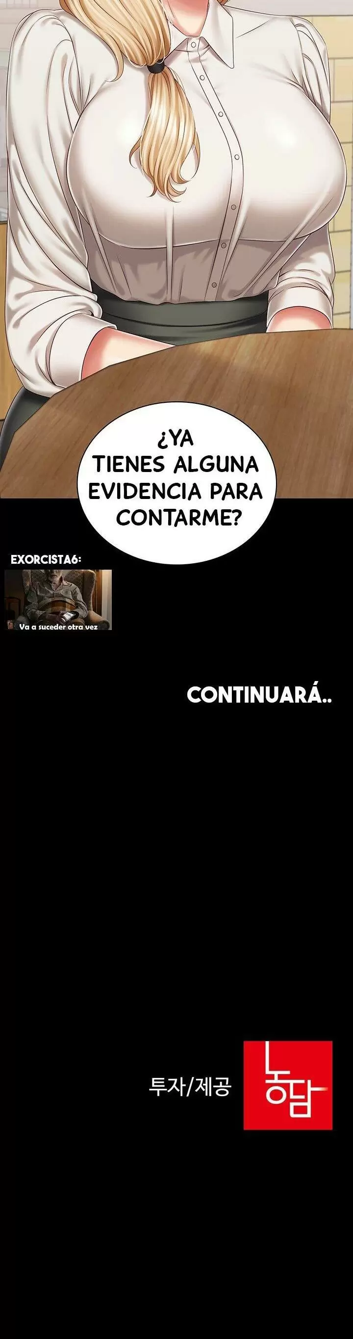 SISTER´S DUTY Capítulo 86 - Page 43