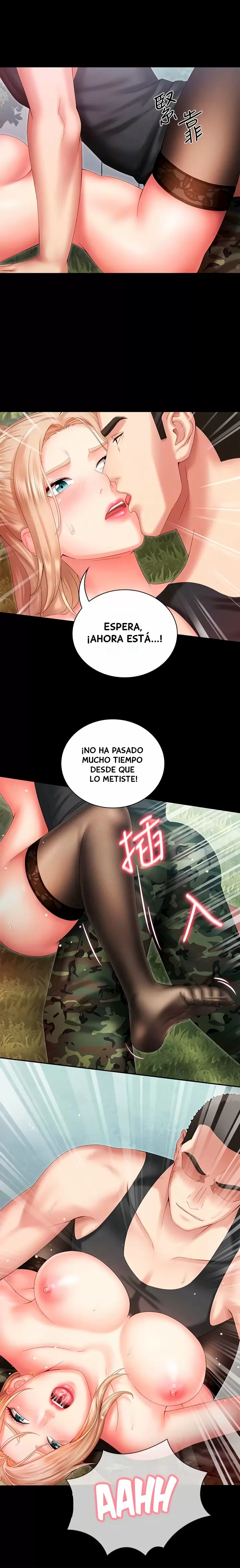 SISTER´S DUTY Capítulo 9 - Page 5