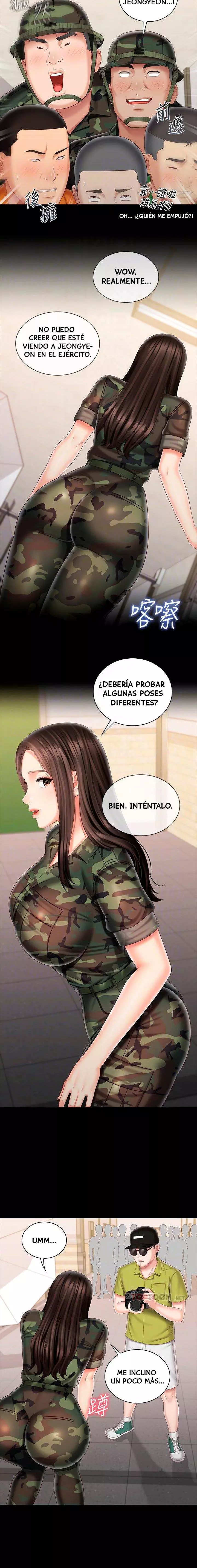 SISTER´S DUTY Capítulo 93 - Page 11
