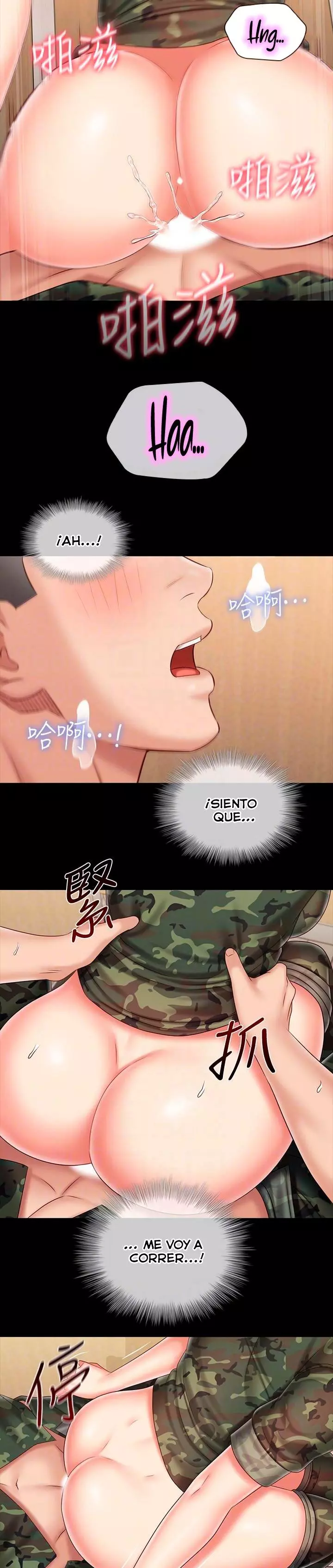 SISTER´S DUTY Capítulo 95 - Page 20