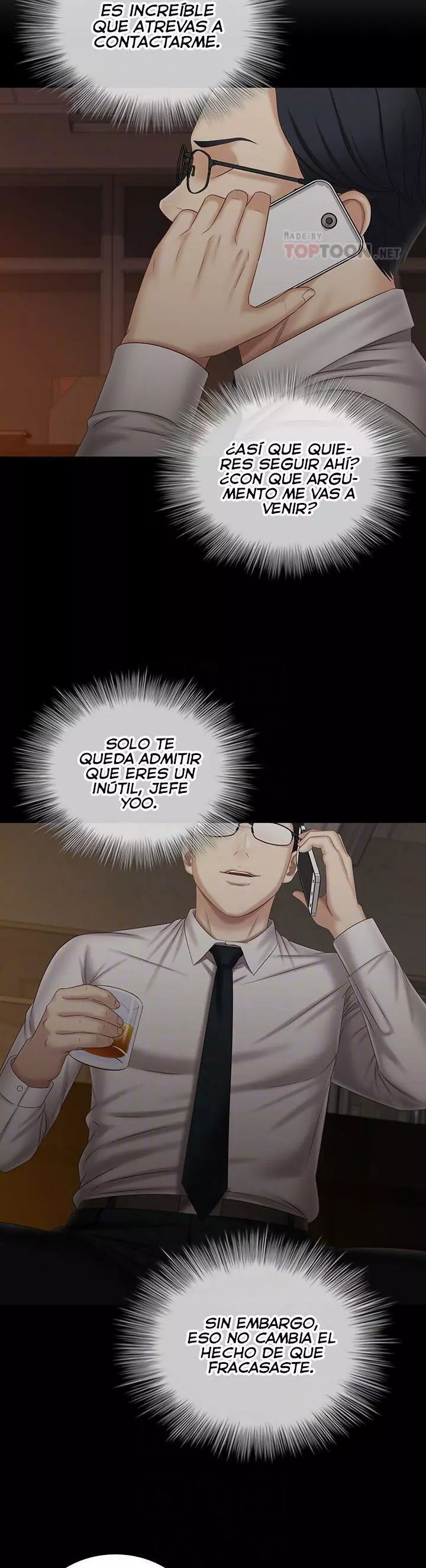 SISTER´S DUTY Capítulo 97 - Page 10