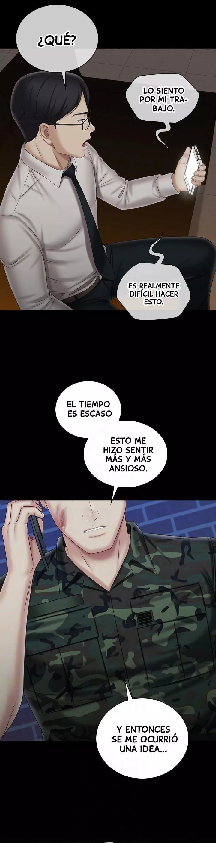 SISTER´S DUTY Capítulo 97 - Page 13