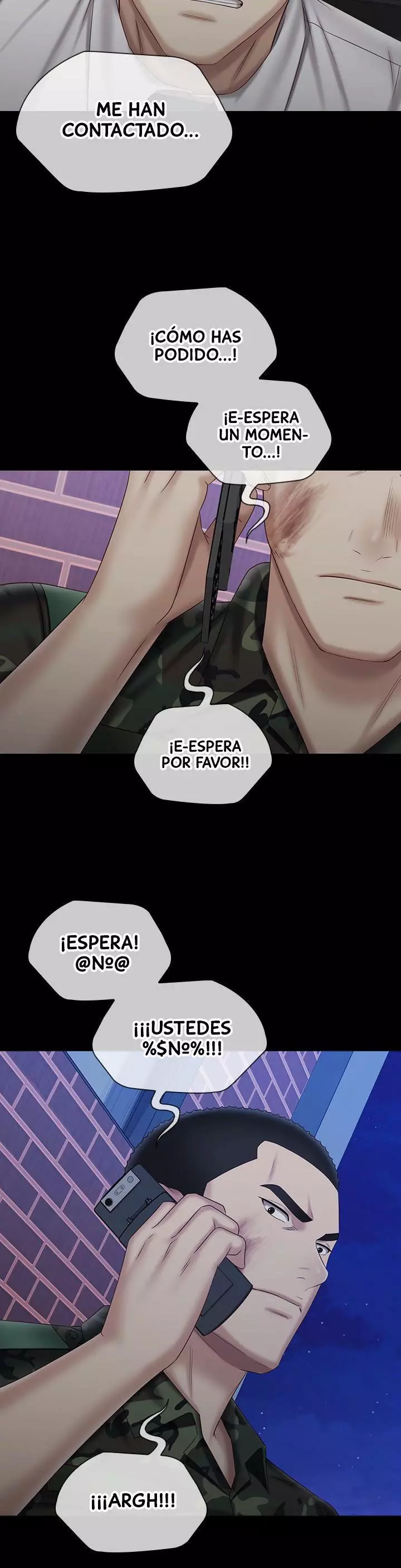 SISTER´S DUTY Capítulo 97 - Page 17