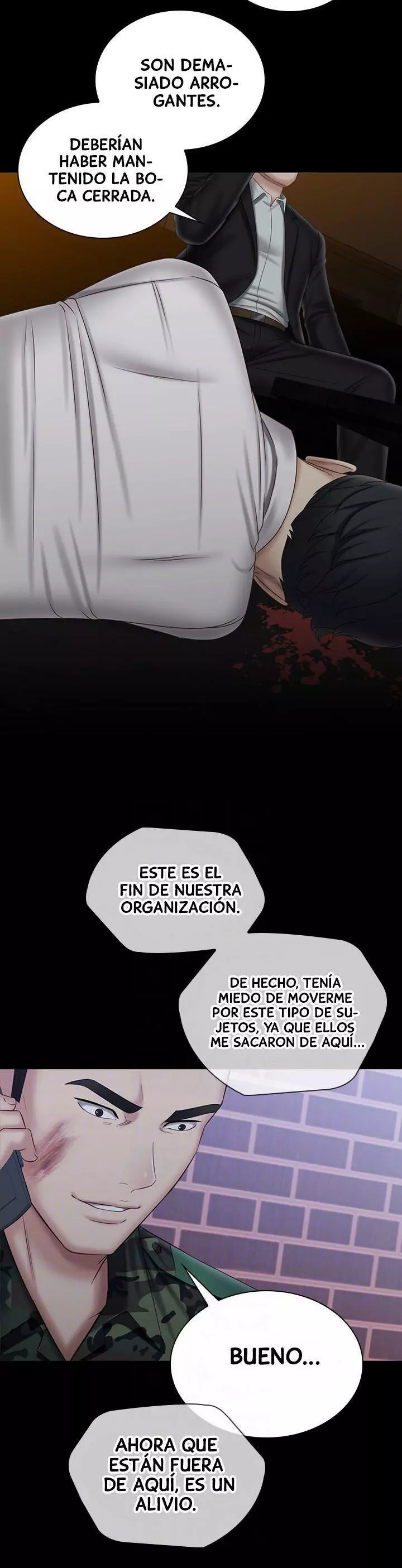 SISTER´S DUTY Capítulo 97 - Page 20