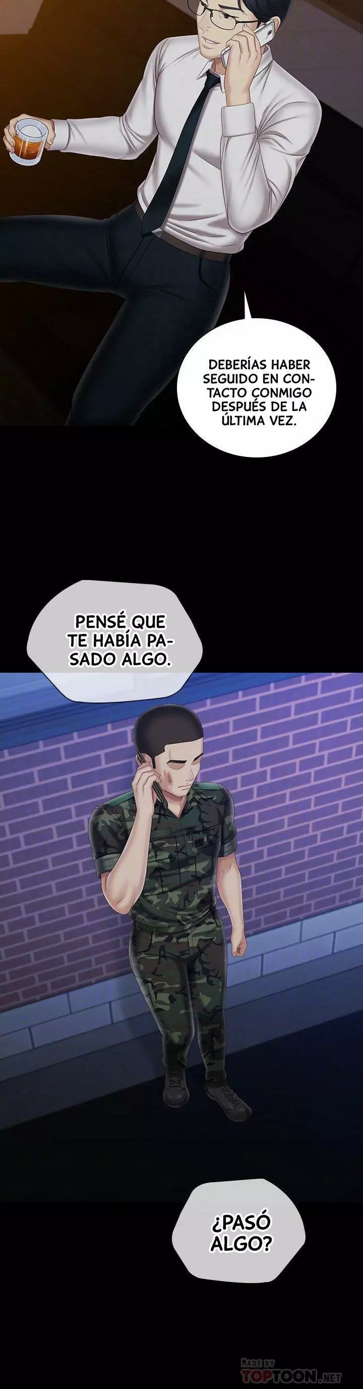 SISTER´S DUTY Capítulo 97 - Page 6