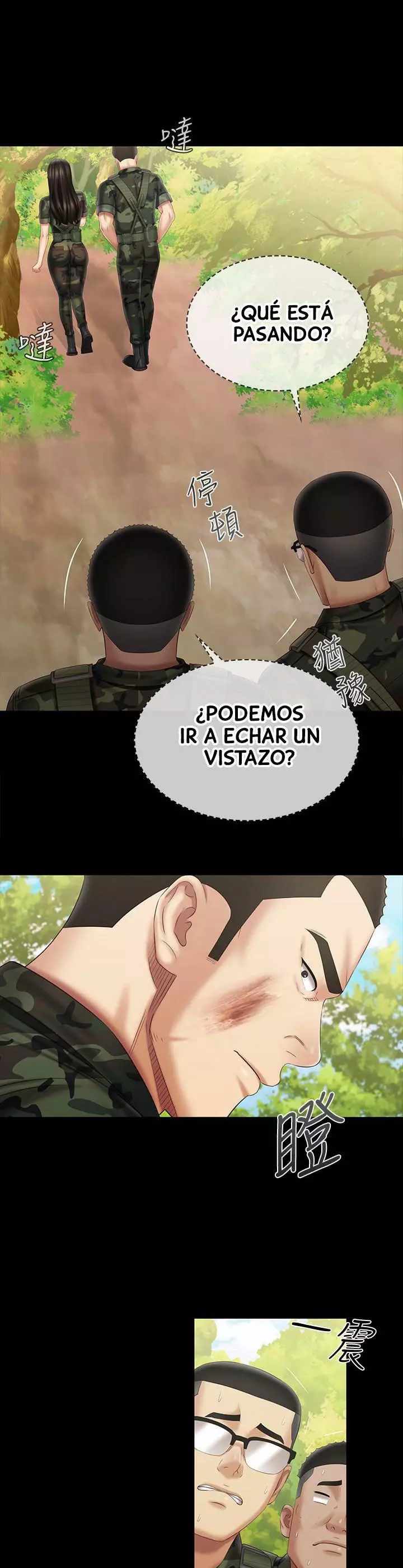 SISTER´S DUTY Capítulo 99 - Page 20