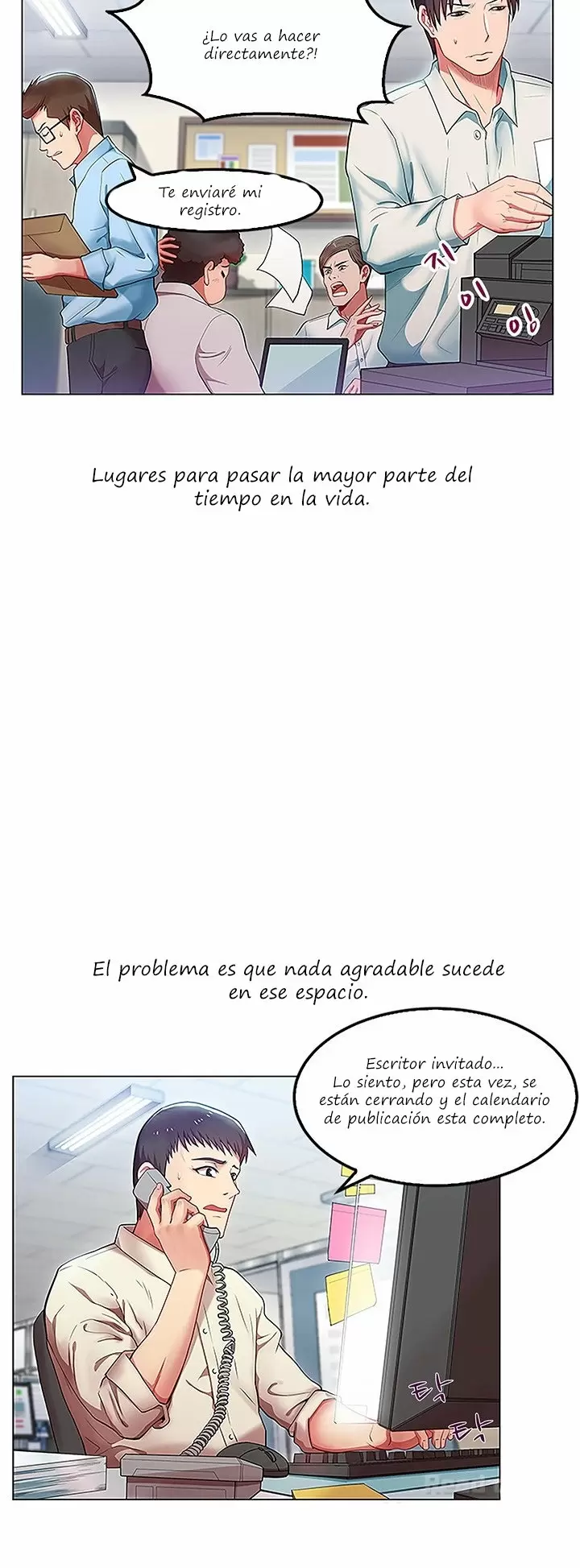 La amiga de mi esposa Capítulo 1 - Page 3