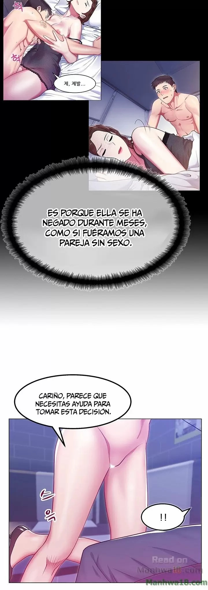La amiga de mi esposa Capítulo 3 - Page 18