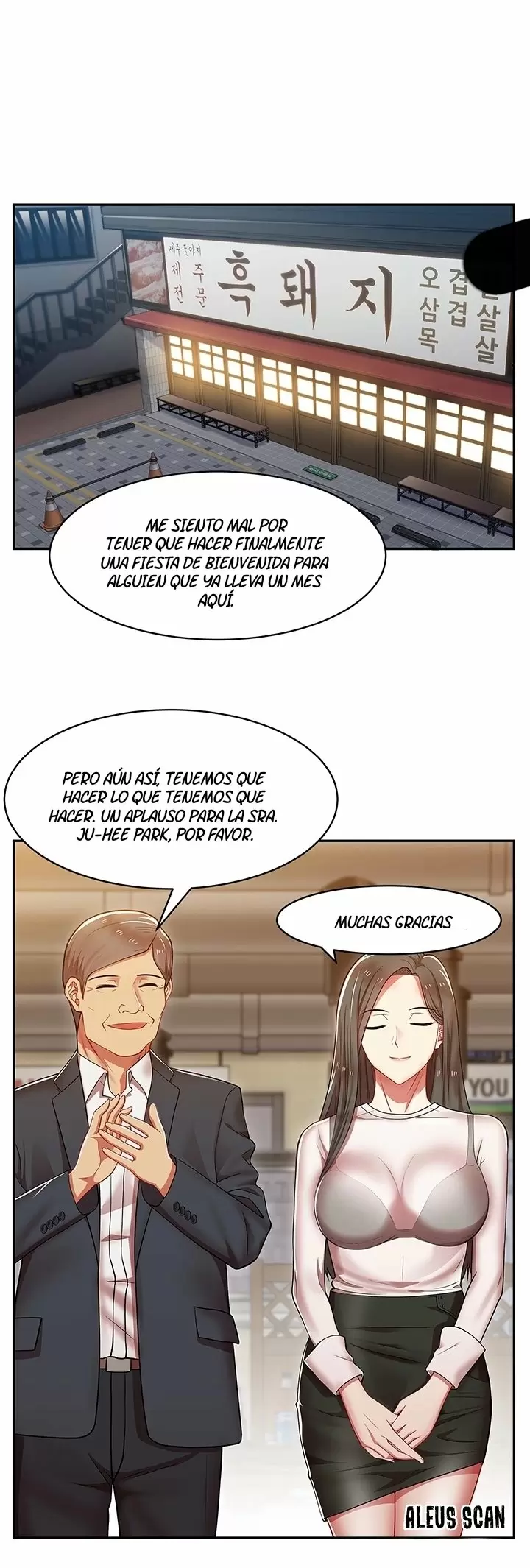 La amiga de mi esposa Capítulo 4 - Page 33