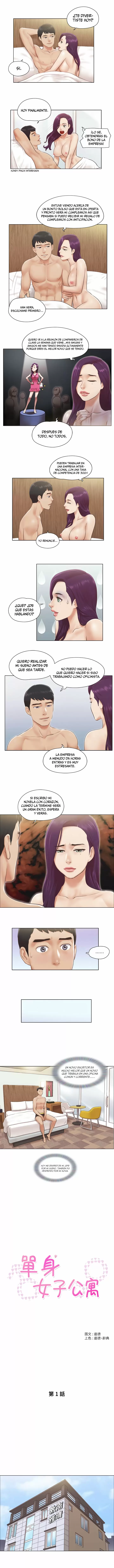¿Puedo Tocarlo? Capítulo 1 - Page 4